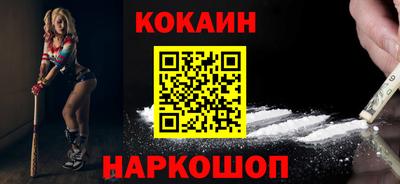 тгк Первоуральск