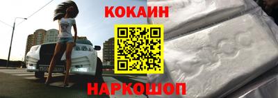 тгк Первоуральск