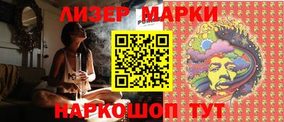 тгк Первоуральск