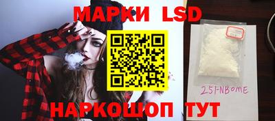 кристаллы Пушкино