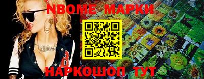 тгк Первоуральск