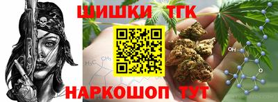 тгк Первоуральск