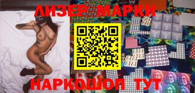 тгк Первоуральск