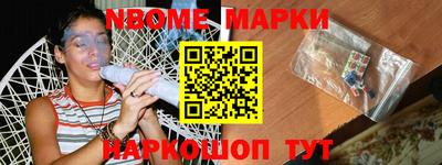 тгк Первоуральск