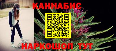 СК Партизанск