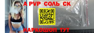 тгк Первоуральск