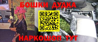 СК Партизанск