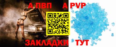 кокаин VHQ Пыть-Ях