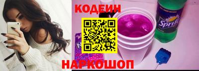 тгк Первоуральск