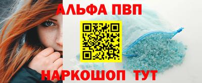 кокаин VHQ Пыть-Ях