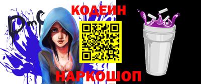 кокаин VHQ Пыть-Ях