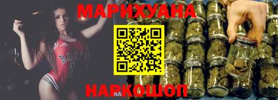 кристаллы Пушкино