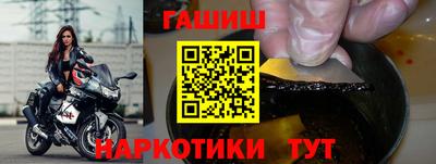 стаф Пенза