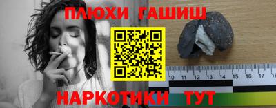тгк Первоуральск