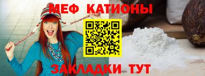 СК Партизанск