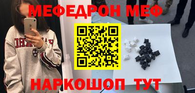 тгк Первоуральск